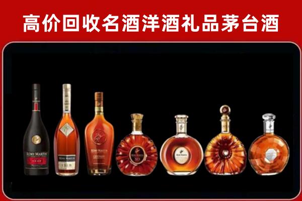 阳明回收拉菲红酒